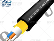 Qhia Tsev ADSS Optical Fiber Cable.